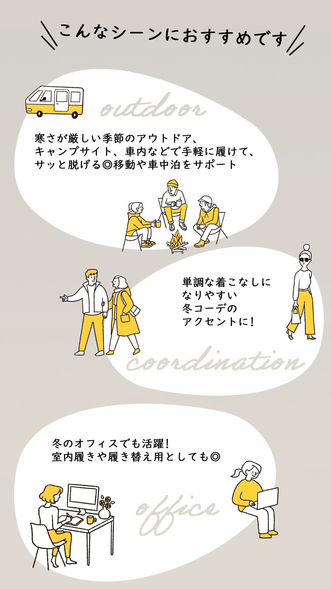 パフィーシューズ