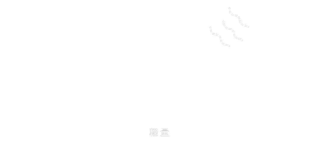 和紙衣ピクト一覧