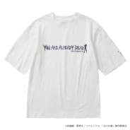 ホワイトＢ（セリフ）