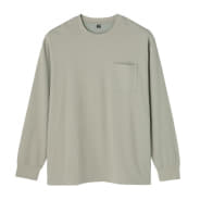 グレーグリーン