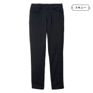 ブラックスキニー