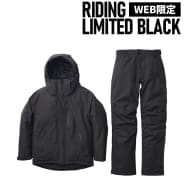 リミテッドブラック