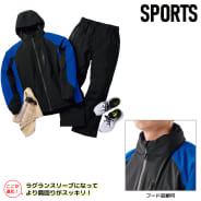 ライディングライムG