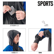 ライディングライムG