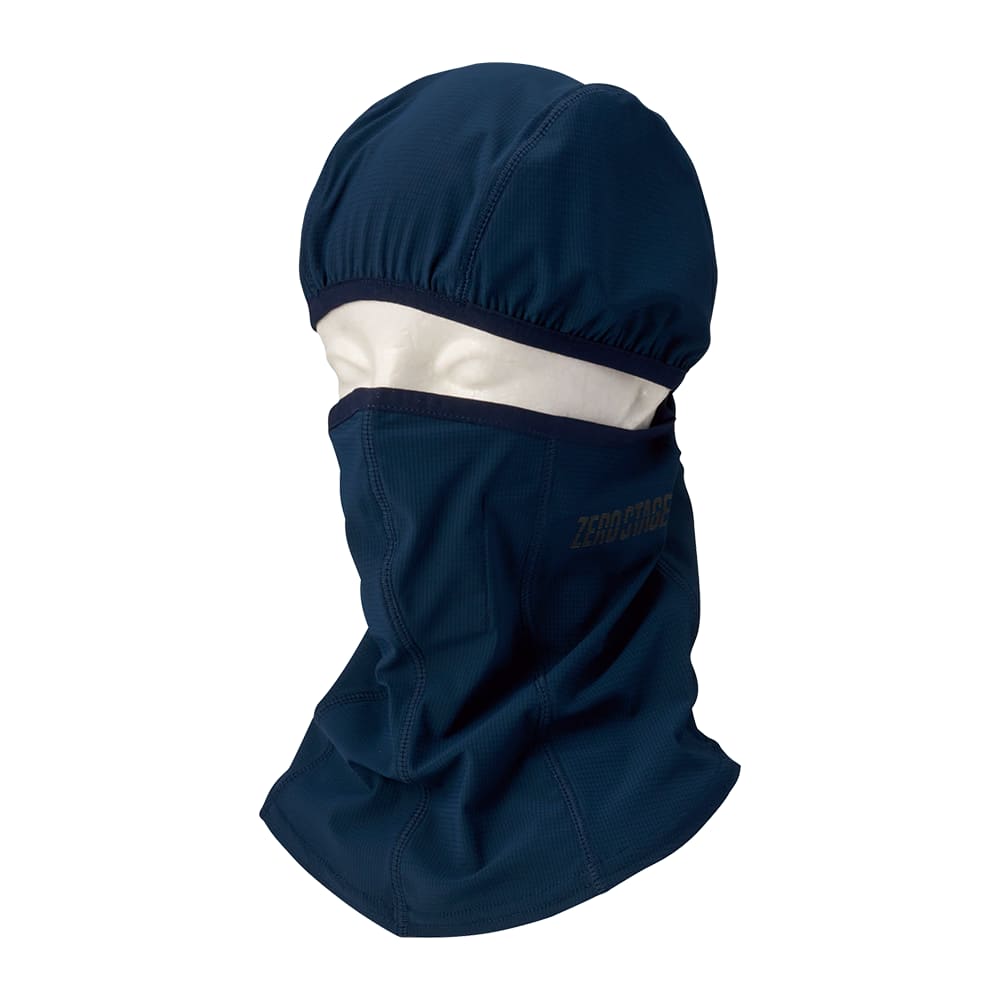 アイスネイビー