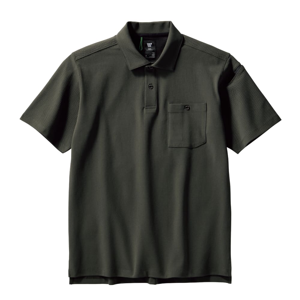 ダークグリーン