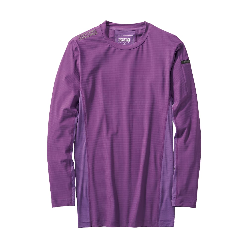 アイスパープル