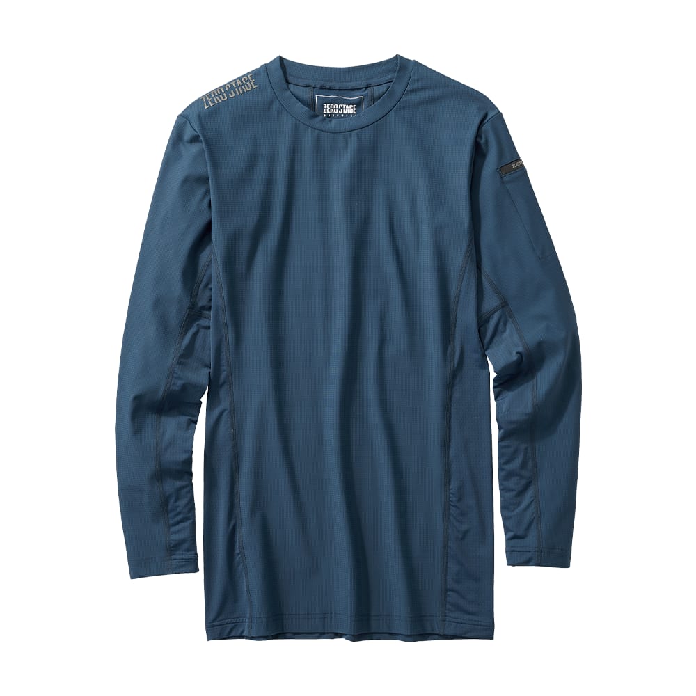 アイスネイビー