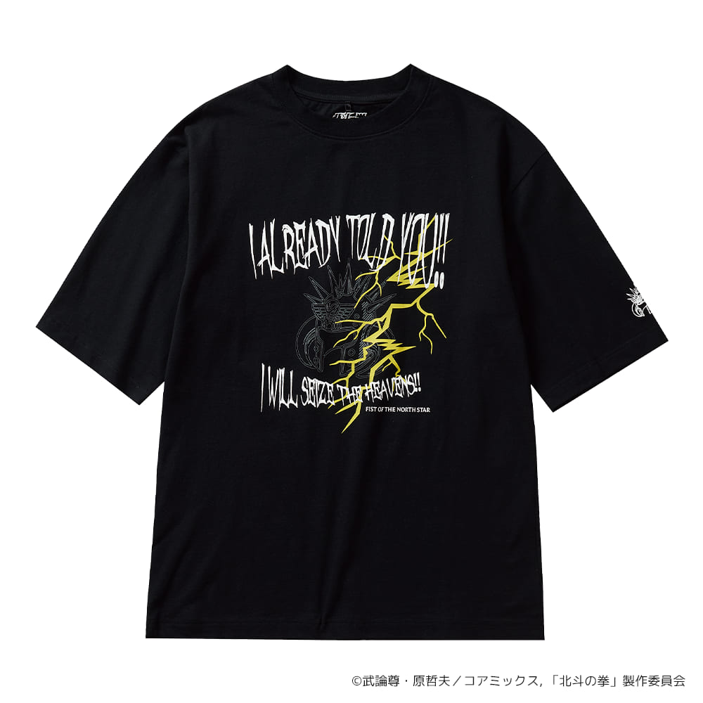 ブラックＣ（ラオウ）