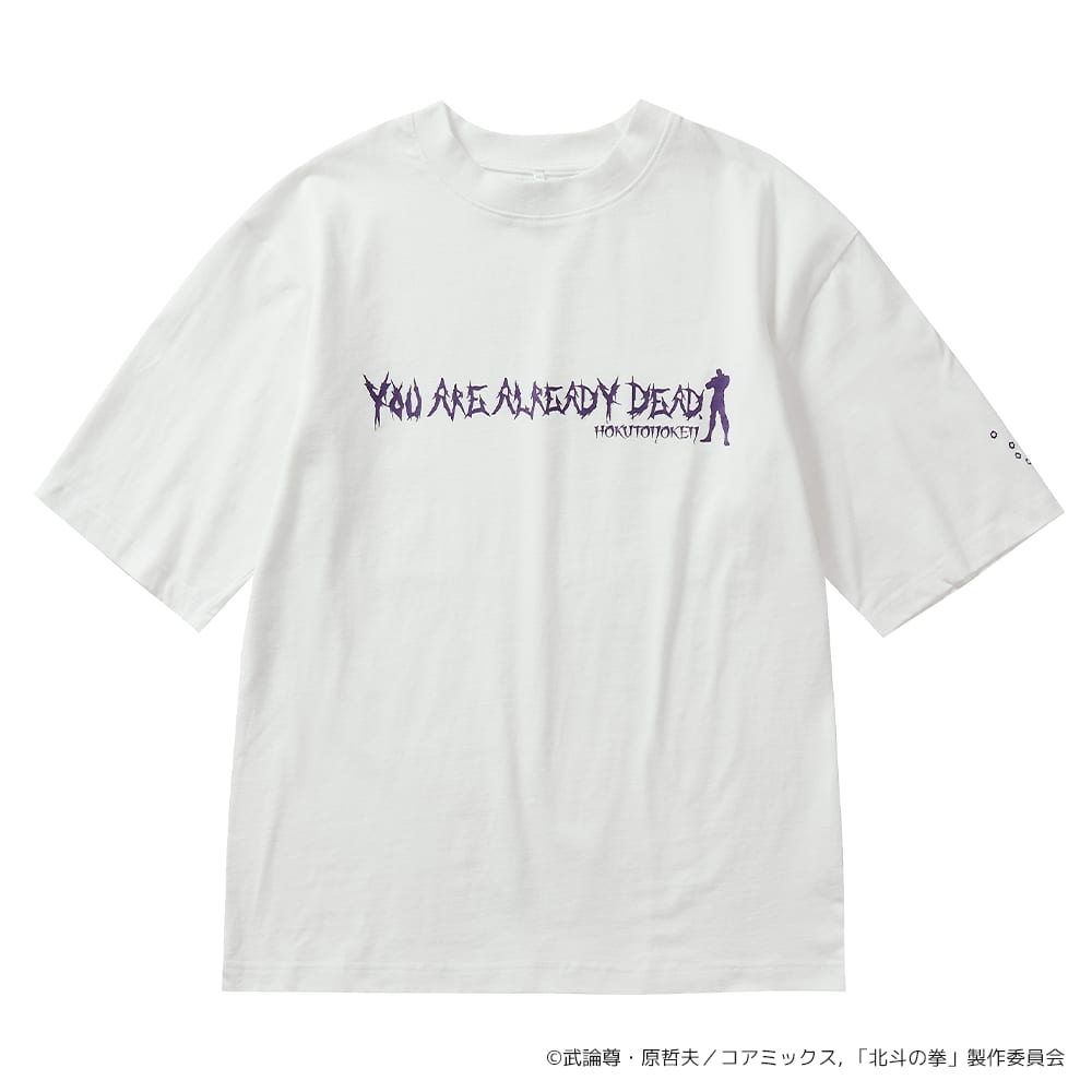 ホワイトＢ（セリフ）