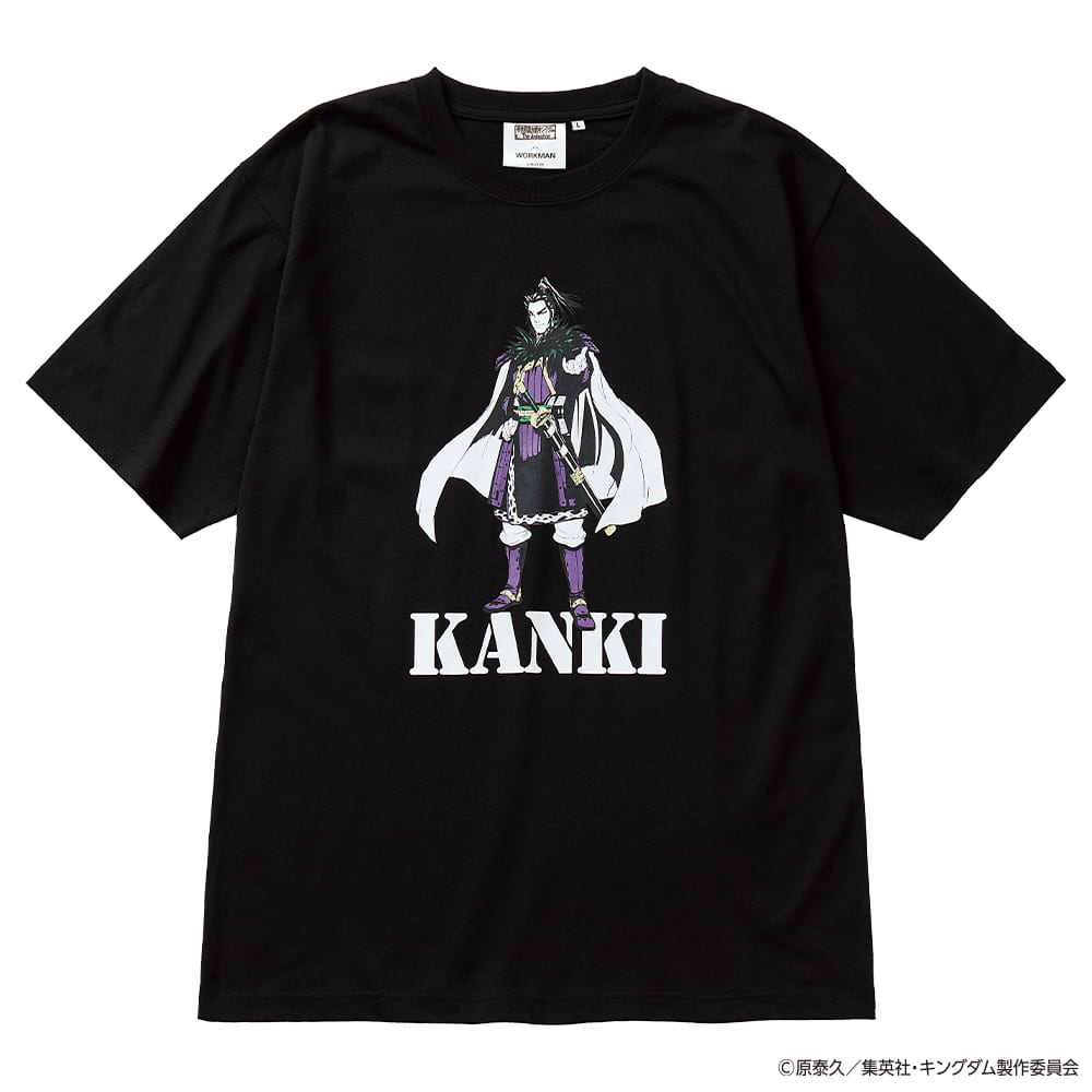 ブラックＢ（カンキ）