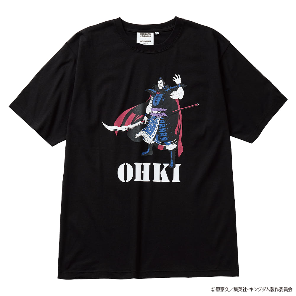 ブラックＡ（オウキ）