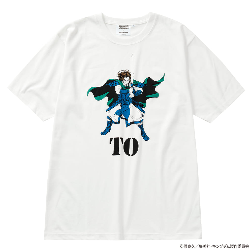 ホワイトＢ（トウ）