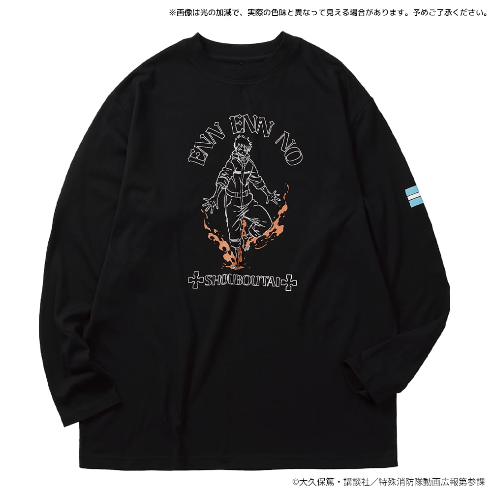 ブラック2(森羅日下部)