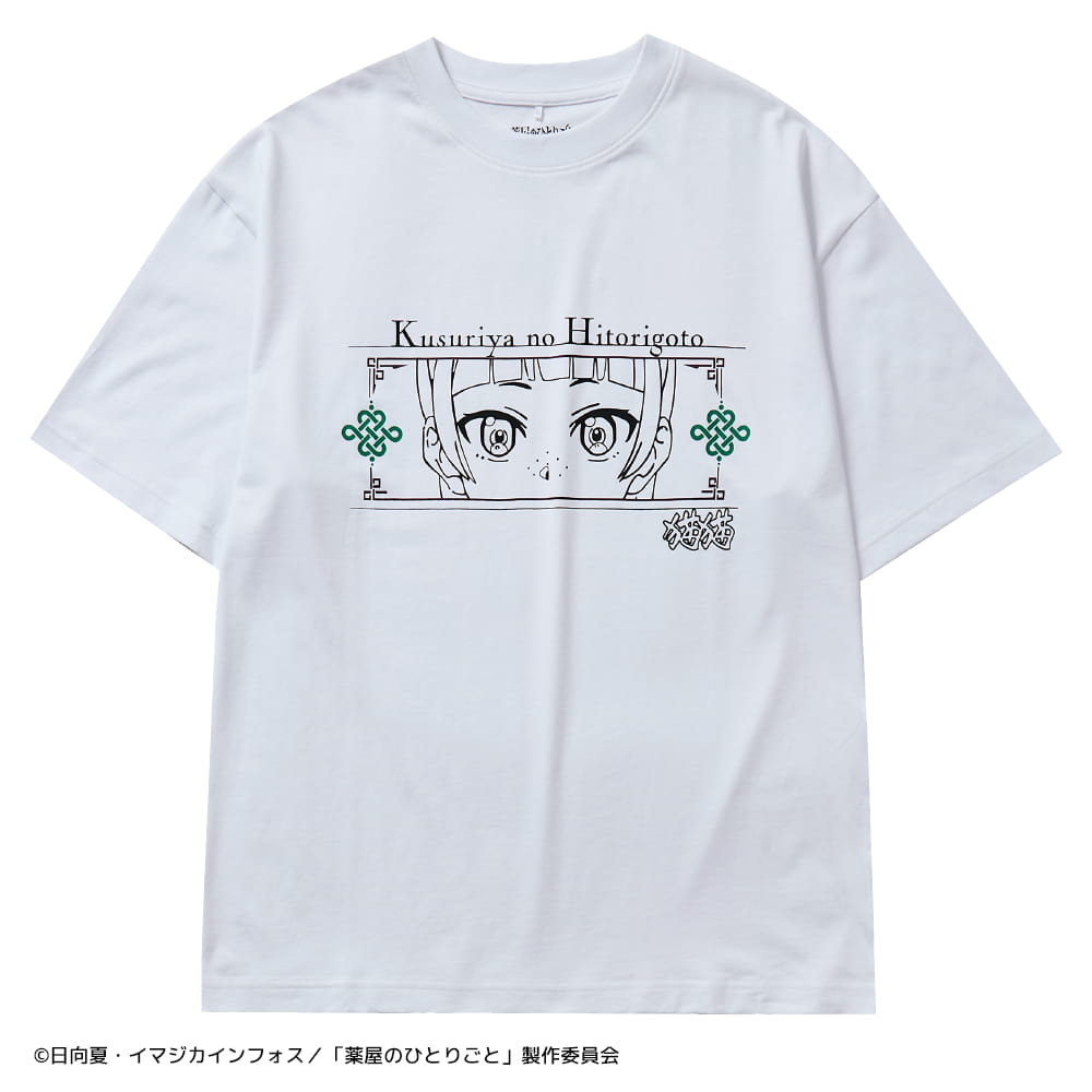 オフホワイトＡ（猫猫）