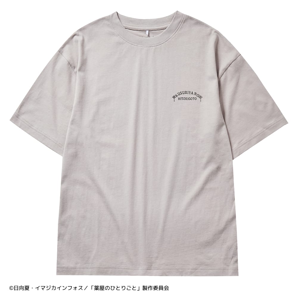 グレーベージュ