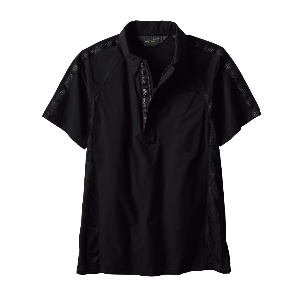 NZ143A プロコア(R)アークス遮熱-7℃ ストレッチ半袖ワークシャツ 