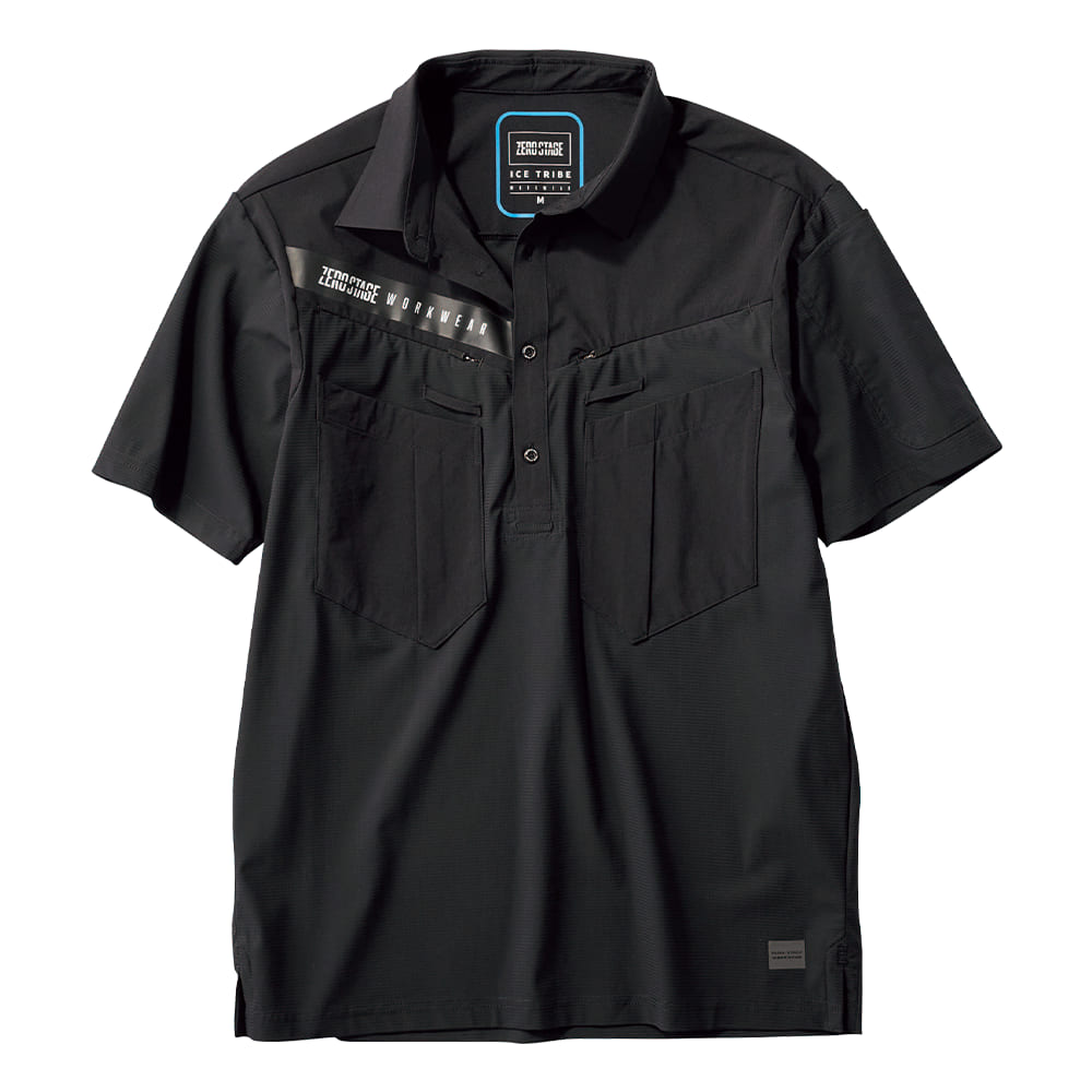 アイスブラック