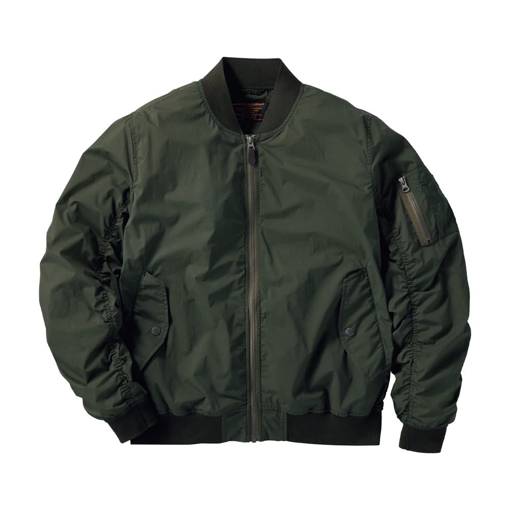 ダークグリーン