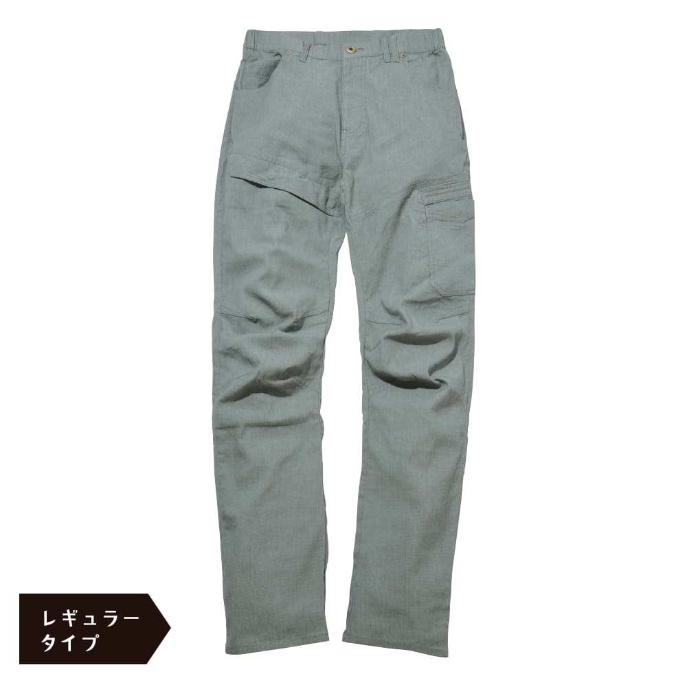 セージグリーン