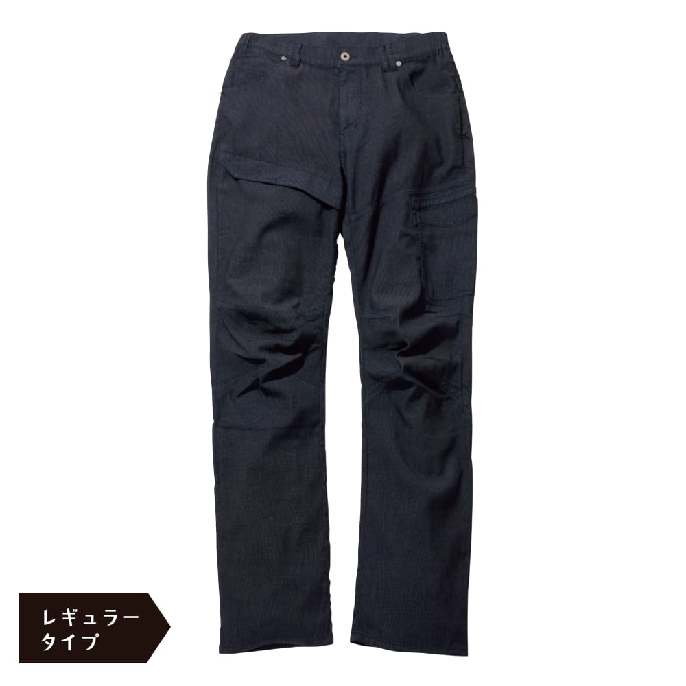 ヴィンテージネイビー