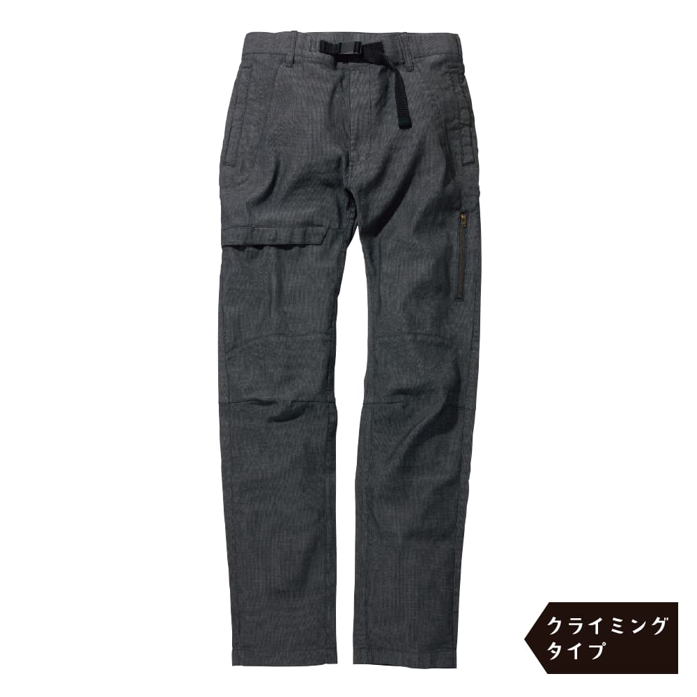 インディゴブラック