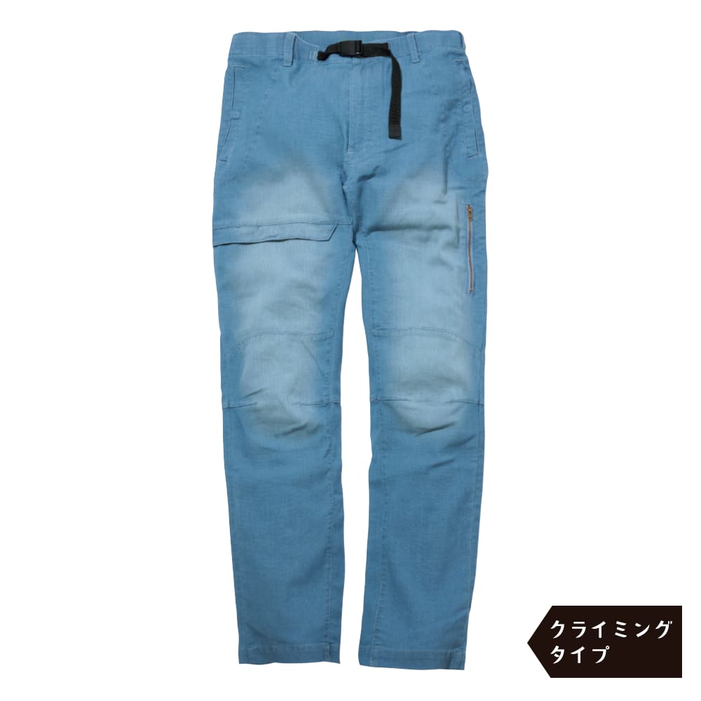 ブラストブルー