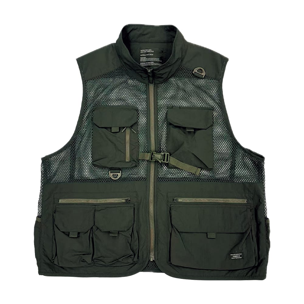 ダークグリーン