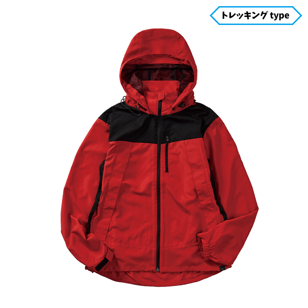 レッド：トレッキング