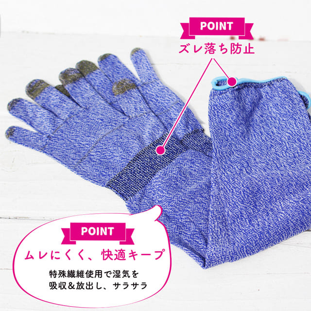 997 農業女子gloves グローブス 1双 ワークマン公式オンラインストア