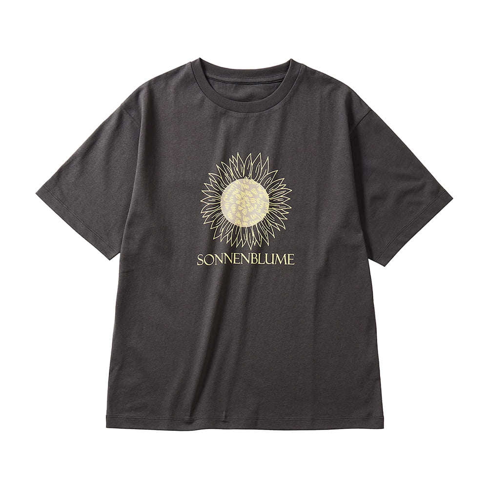 ひまわりチャコール