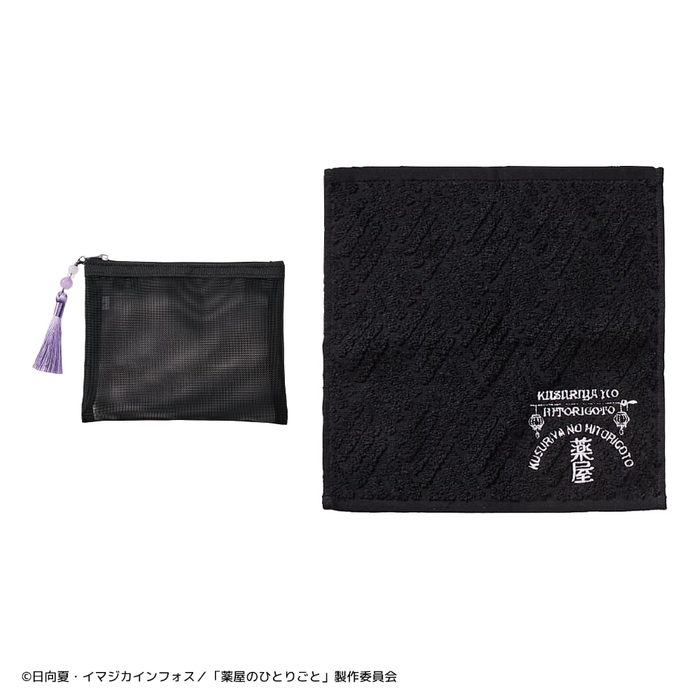 ブラック