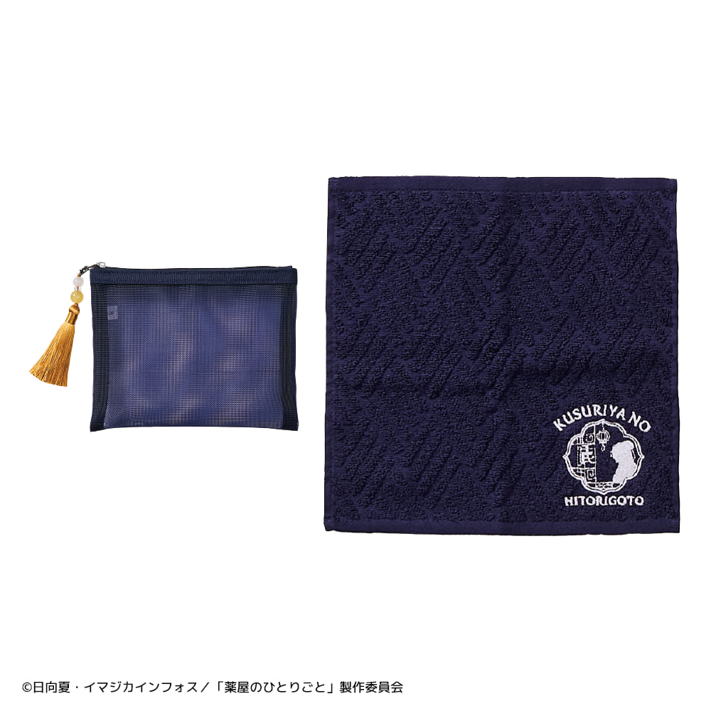 ネイビー