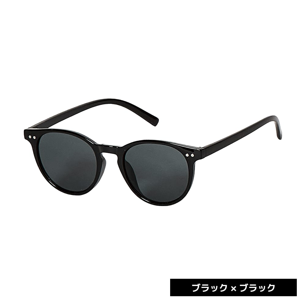 ブラック×ブラック