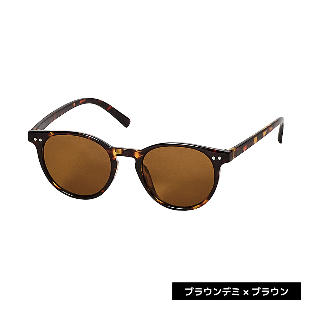 ブラウンデミ×ブラウン