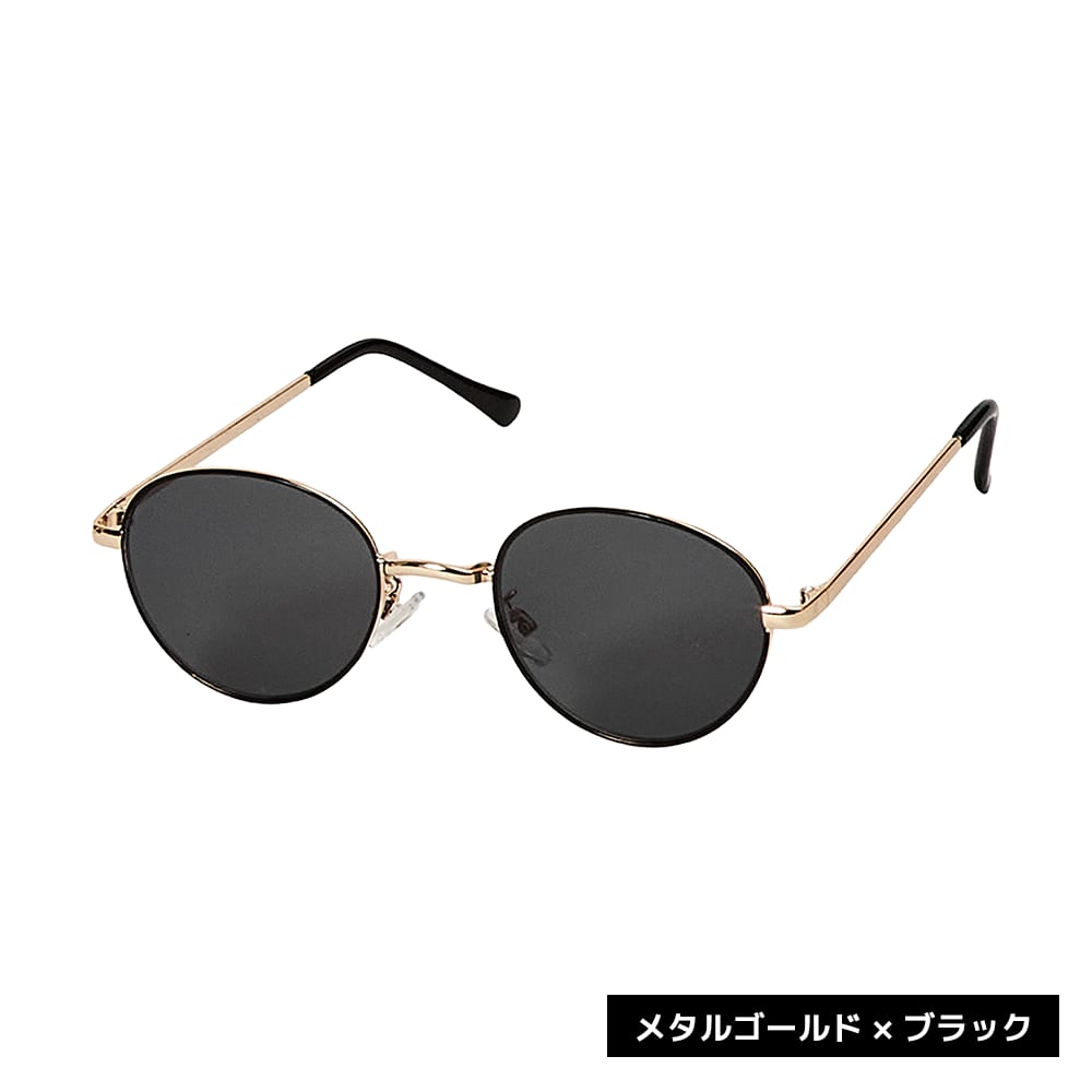メタルゴールド×ブラック