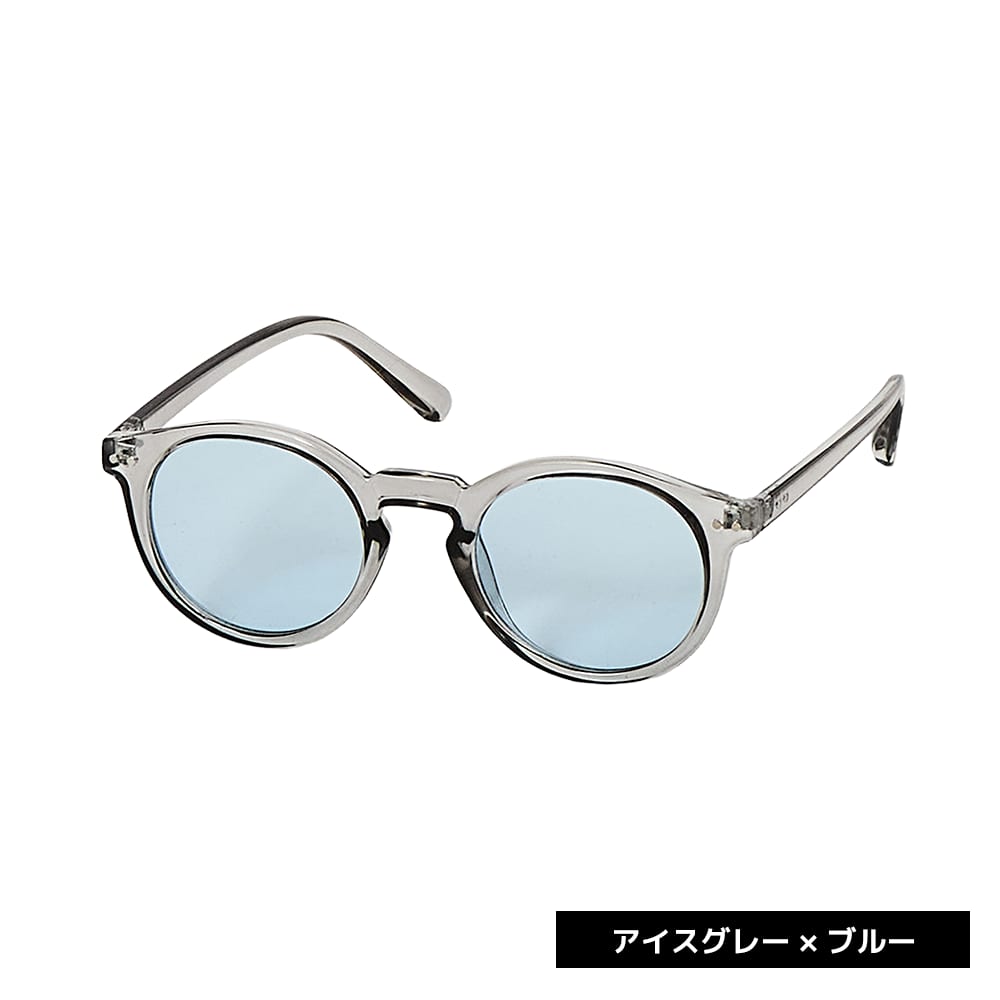 アイスグレー×ブルー