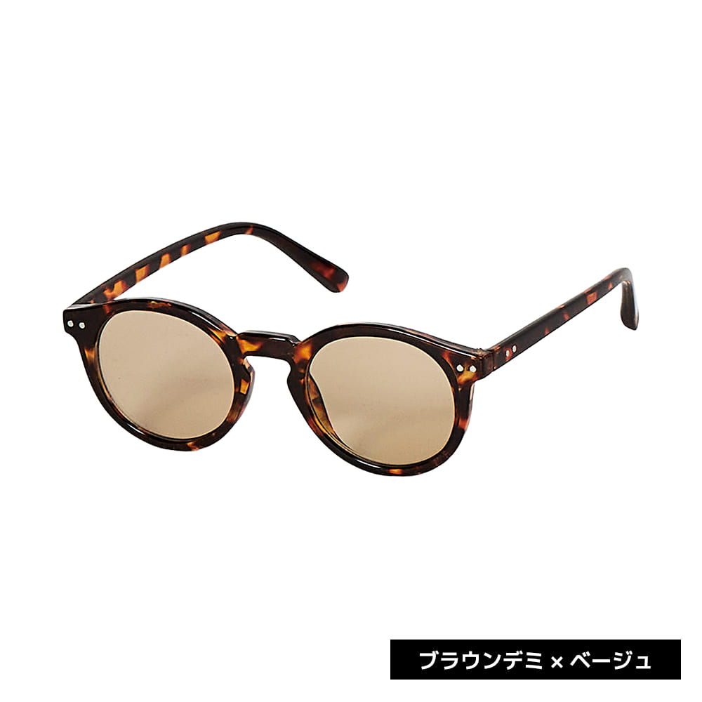 ブラウンデミ×ベージュ