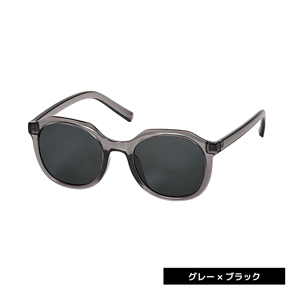 グレー×ブラック