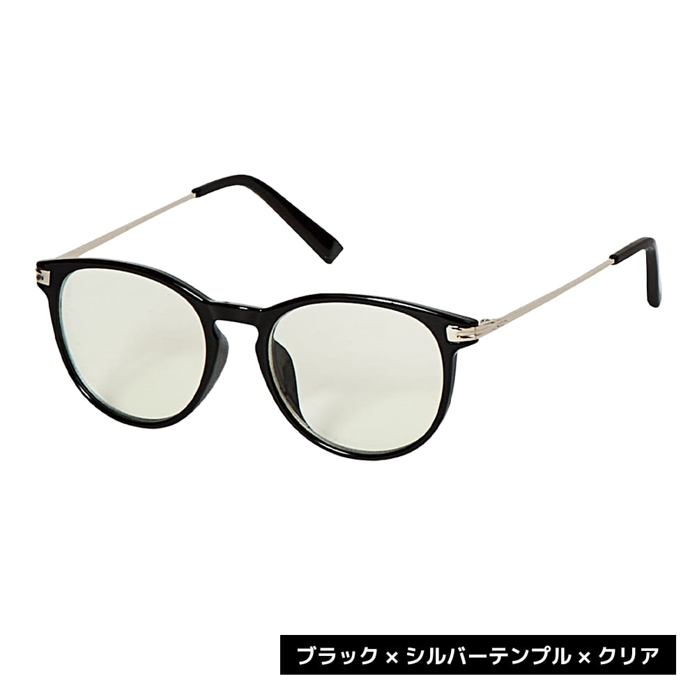 ＢＫ×シルバーＴ×ＣＬ