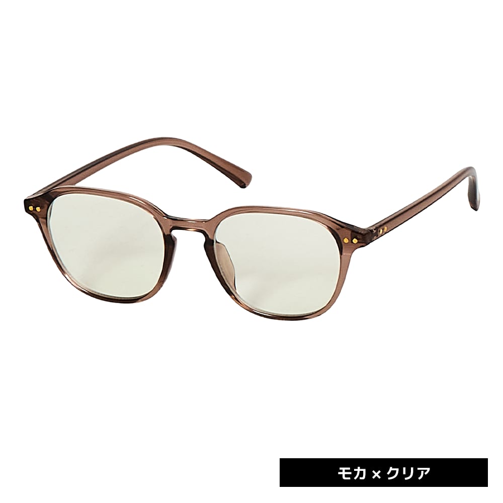 モカ×クリア