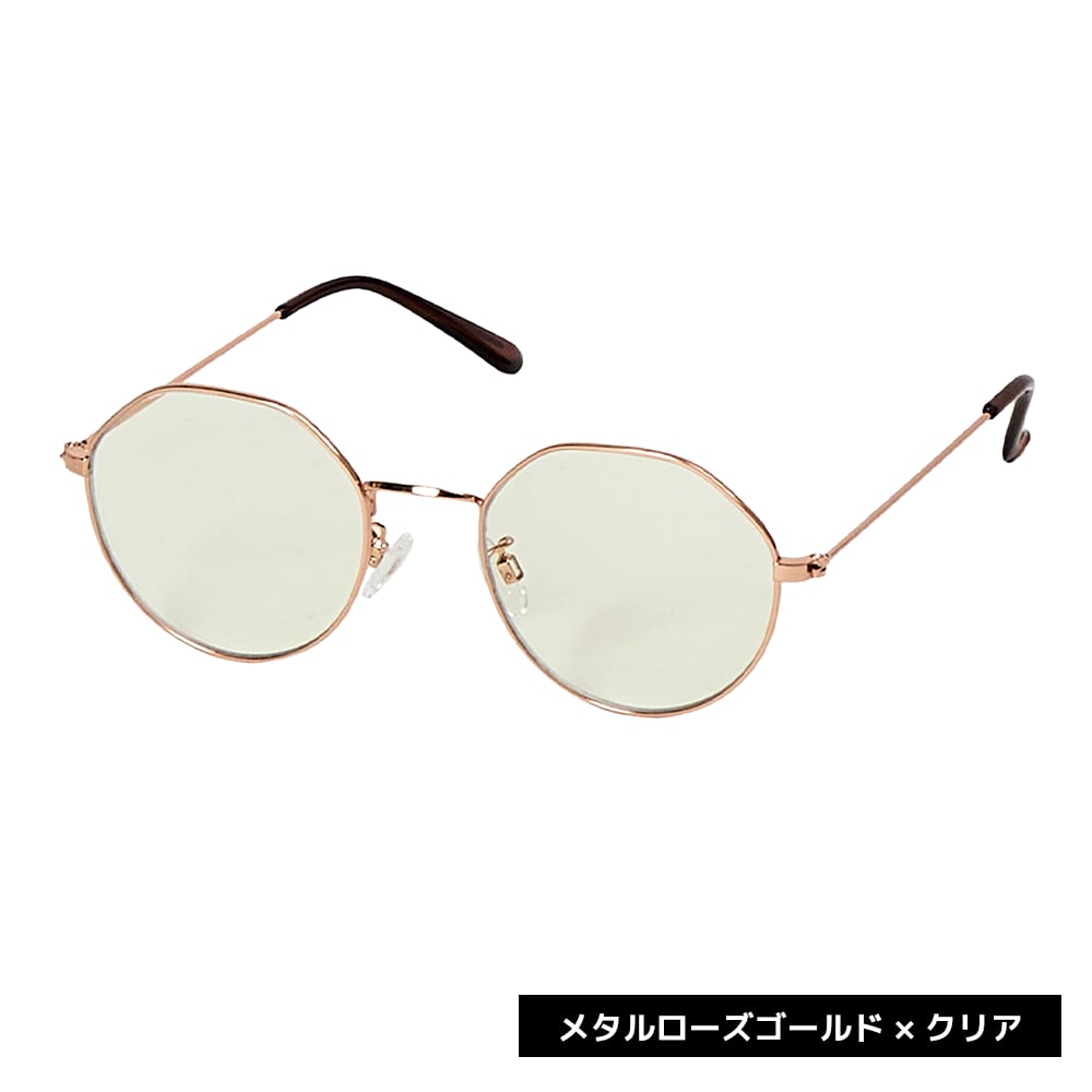 メタルローズＧ×クリア