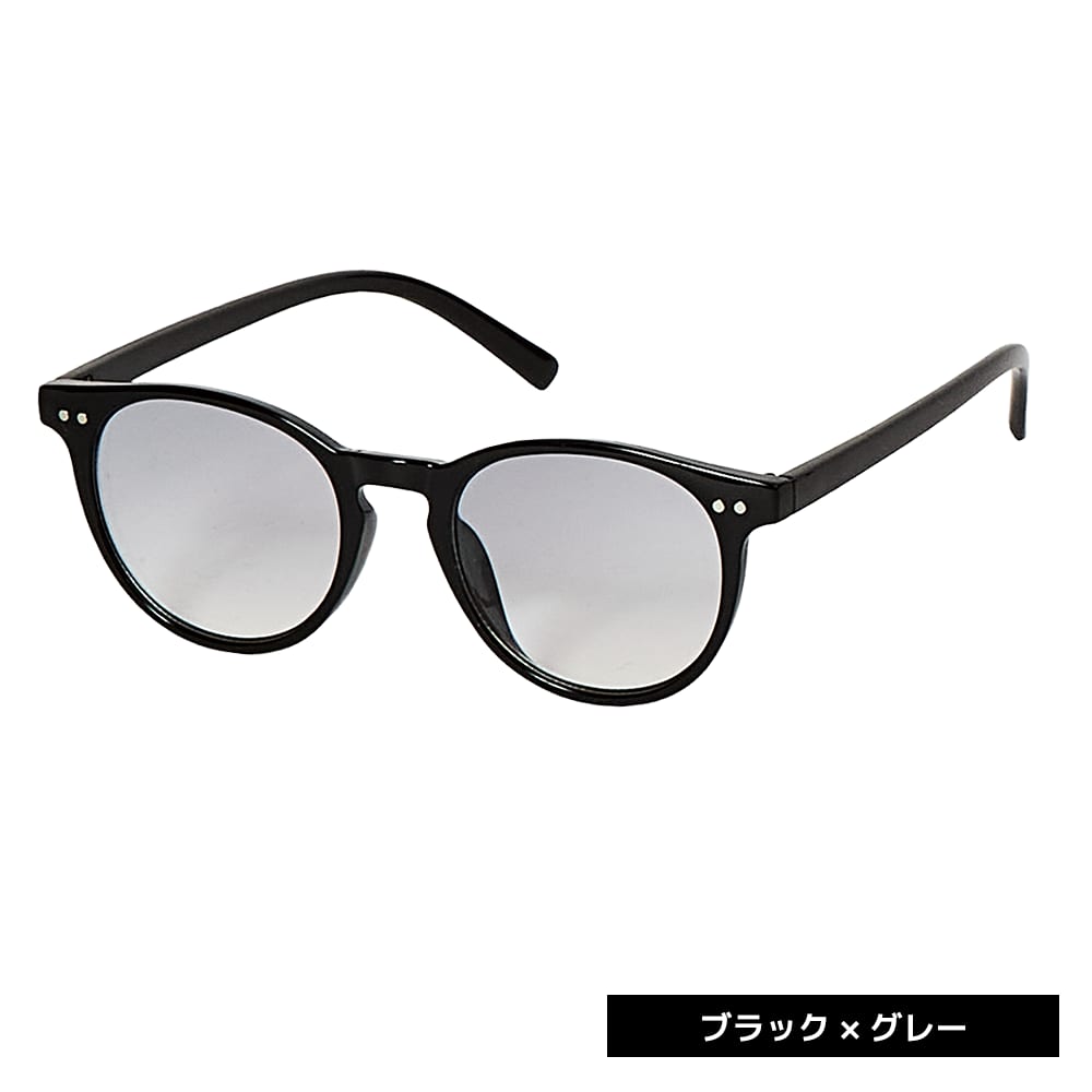 ブラック×グレー