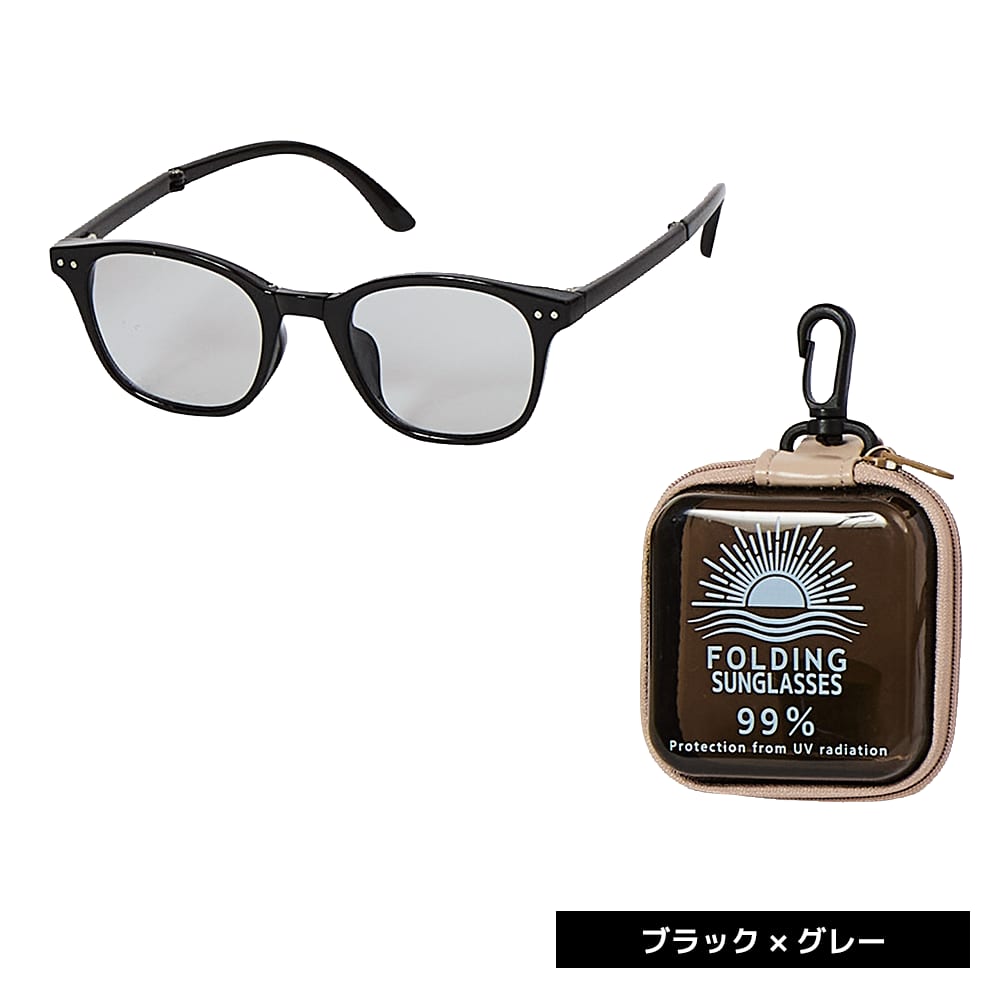 ブラック×グレー