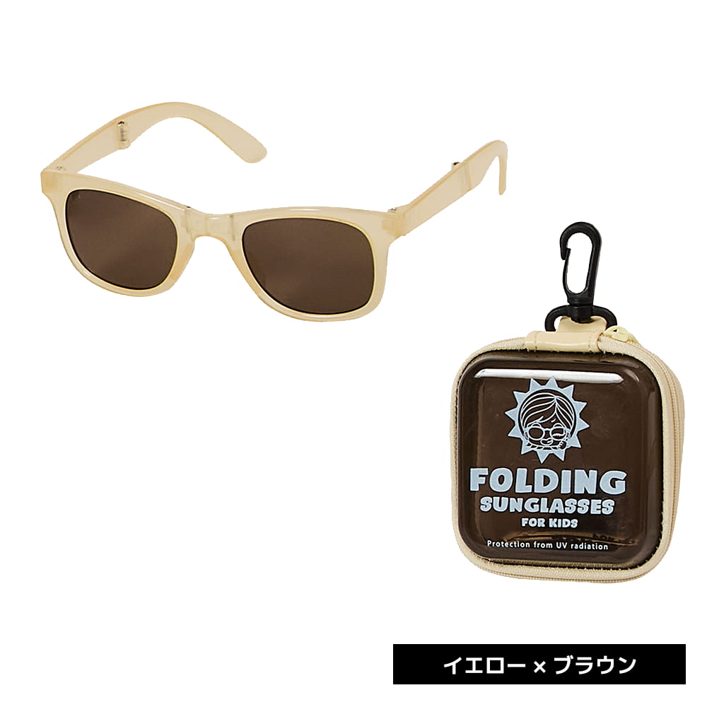 イエロー×ブラウン