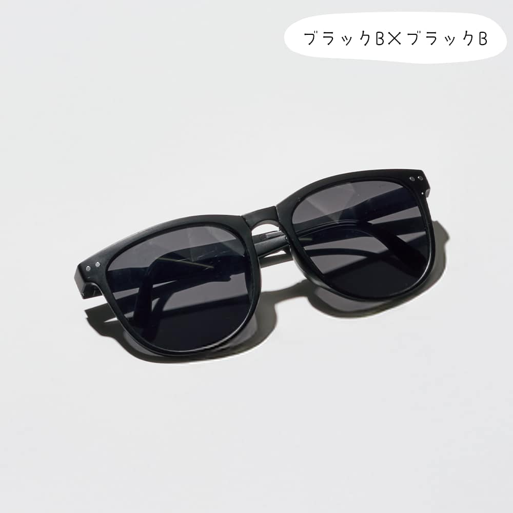 ブラックＢ×ブラックＢ