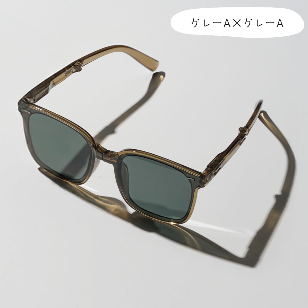 グレーＡ×グレーＡ