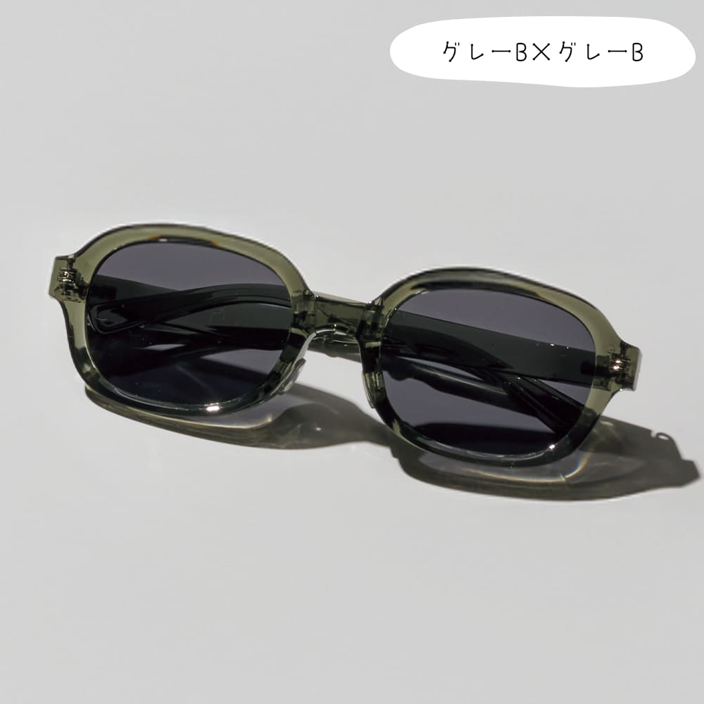 グレーＢ×グレーＢ