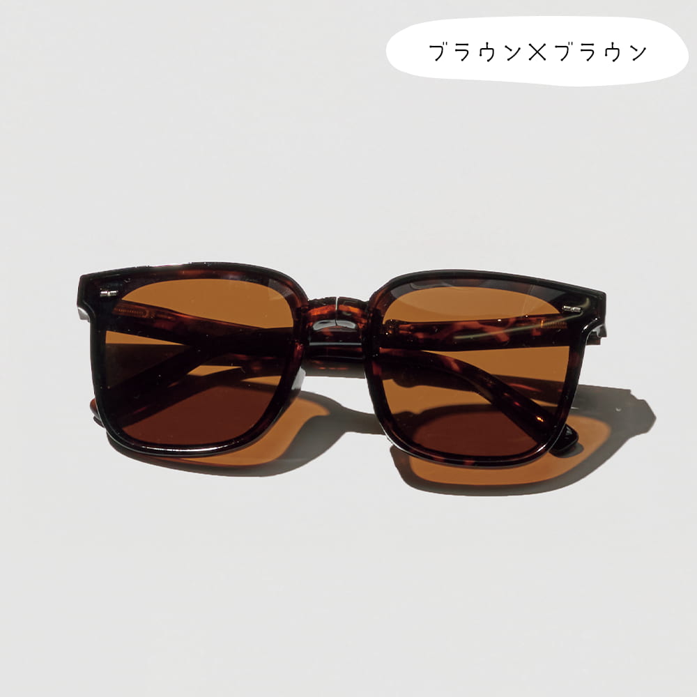 ブラウン×ブラウン