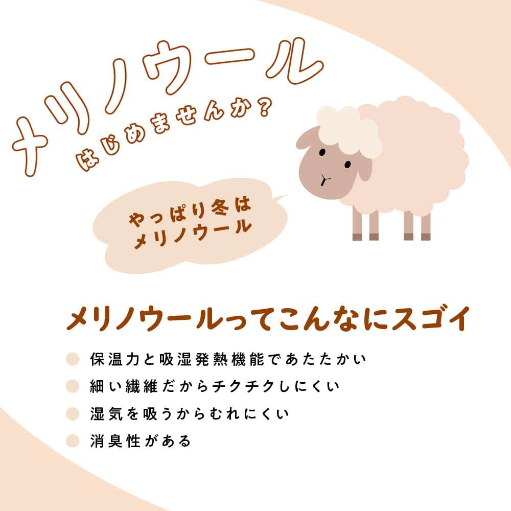 ブラック(ビーニー)